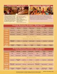 Animal Kingdom Lodge Resort Recreation Activities Guide Kennythepirate Com Animal Kingdom Lodge Animal Kingdom Lodge Resort Animal Kingdom Disney