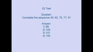 Take this quiz to find out. Iq Test Mcq Question And Answer 3 General Knowledge Video Quiz Interview Youtube