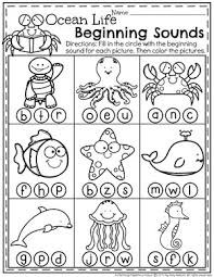 Preschool reading worksheets and printables. Summer Preschool Worksheets Planning Playtime