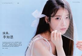 The site owner hides the web page description. Iu æŽçŸ¥æ©i Uæ„›ë‚˜å°ç£æ‡‰æ´é¦–ç«™ Strona Glowna Facebook