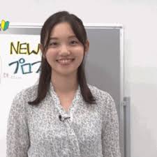 ボード gt 田中 瞳アナ のピン