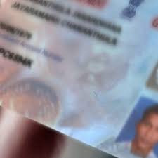 Pan card requirements are detailed in the income tax act of 1961. Pan Card Services Pan Application Service In Pune à¤ª à¤¨ à¤• à¤° à¤¡ à¤¸à¤° à¤µ à¤¸ à¤ª à¤£
