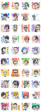 Yowamushi Pedal Glory Line Line Sticker Yowamushi Pedal Line Sticker Animation Character Drawings