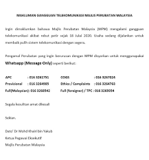 To put your life easier, i recommend you to do it on the same day you collect your sijil pendaftaran sementara from mmc. Malaysian Medical Council Official My Medcouncil Twitter