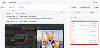 AI绘画Z-Image-Turbo本地部署教程- 雅乐网
