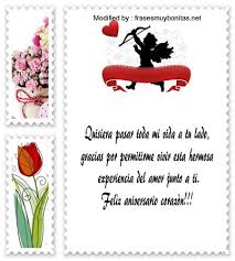 Frases De Amor Para Aniversario De Noviazgo Mensajes Romanticos De Aniversario Frasesmuybonitas Net Mensajes De Amor Mensajes De Buenas Noches Mensaje De Amor Para Novio