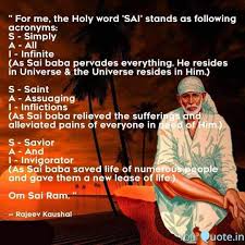 Pin By Jasvin Kaur On Sai Baba Quotes Sai Baba Quotes Saint A Sai Baba
