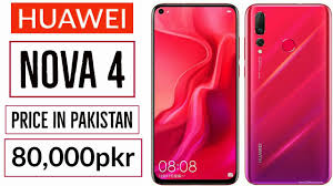 Prices are continuously tracked in over 140 stores so that you can find a reputable dealer with the best price. Huawei Nova 4 Price In Pakistan Review Youtube
