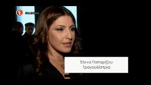 Helena Paparizou About Greek Eurovision Final 2001 The Light In Our Soul Youtube