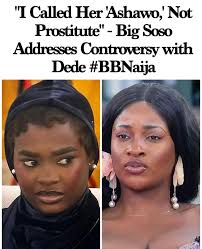 Funke Akindele sends beautiful birthday shout out to Sade Balogun, the CEO  of Amen Estate.