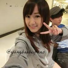 Zen yang bao bei ni de gan. Yangbaobei Fansclub On Twitter Welcome To Yang Bao Bei S Fans Twitter This Is Yang Bao Bei S Official Twitter Yangbaobei94 Http T Co 9wvqk6vb0f
