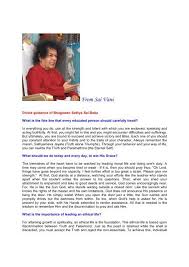 For english to telugu translation, enter the english word you want to translate to telugu meaning in the search box above and click 'search'. Divine Guidance Of Bhagawan Sathya Sai Baba Telugu Bhakti