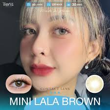 💙 mini lala brown . . #ilens #ฝาฟ้า #ค่าอมน้ำ60%
