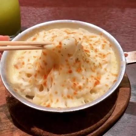 Udon Gratin