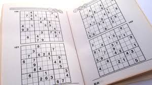 With these 10 sites, you can find free easy crosswords to print, puzzles, and other resources to keep you bus. Archive Puzzles 24 Hard Sudoku Puzzles Books 1 To 10 Sudoku Daddy