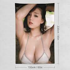 Amazon.co.jp: Ai Shinozaki Big Breasts Shinozaki Ai Actress Sexy Photo  Picture Tapestry Wall Art Home Bathroom Bedroom Office Decor Print Artwork  60x90