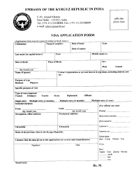 The internal revenue service (irs) makes it simple to download and print tax forms. New Delhi Delhi India Kyrgyz Visa Application Form Embassy Of The Kyrgyz Republic In India Download Printable Pdf Templateroller