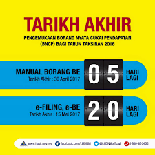Menurut paparan di laman shopee, berikut adalah tarikh akhir pengeposan barang jika anda ingin barang anda sampai ke destinasi sebelum perayaan tahun baru cina bermula. Anugerah Corporate Services Photos Facebook