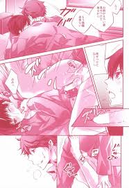 トビオちゃんとXXX【ハイキュー!!及影】 | BLやおい倶楽部-BL同人誌BL漫画が読み放題-