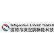 Refrigeration & HVAC Taiwan event image