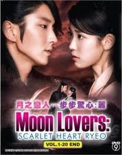 Scarlet Moon (DVD, 2006) for sale online
