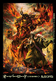 Scopri ricette, idee per la casa, consigli di stile e altre idee da provare. Overlord Volume 13 Overlord Wiki Fandom