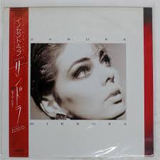 Sandra Vinyl Records for sale