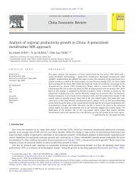 / meeting professionals international (mpi) is the largest meeting and event industry association worldwide. Pdf Analysis Of Regional Productivity Growth In China A Generalized Metafrontier Mpi Approach