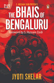 How Bengaluru Don Jayaraj Was Finally Assassinated With The Help Of D Gang And The Mumbai Underworld Adorable vintage photos of kids reading.