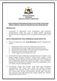 Jabatan agama islam melaka telah dianugerahkan persijilan amalan persekitaran kualiti 5s oleh malaysia productivity corporation (mpc). Boleh Solat Jumaat Sepanjang Pkp Di Melaka Jaim Berita Parti Islam Se Malaysia Pas