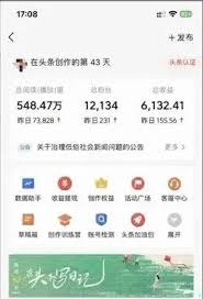 人人都是自媒体