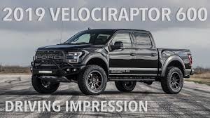 Maritzcx moderates public reviews to ensure they contain content that meet review guidelines, such as 2020 Ford Raptor Upgrades Up To 750 Horsepower Hennessey Performance