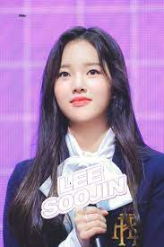 Leader, main dancer, sub vocalist, rapper birthday: 200630 Weeekly Soojin Girl Group Kpop Lee