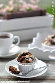 爱厨房的幸福之味 超松软湿润香蕉巧克力麦芬super soft moist banana chocolate muffins chocolate banana muffins chocolate banana chocolate muffins