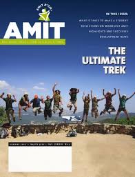 AMIT Magazine Summer 2012 by AMIT Children