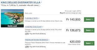 maximizing redemptions with hilton honors