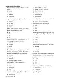 Batas pendengaran manusia adalah rentang bunyi yang masih dapat didengar oleh manusia. Gelombang Getaran Bunyi