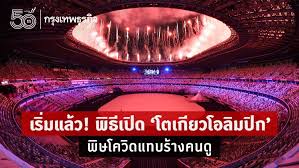 Jun 15, 2021 · แอป k plus ของธนาคารกสิกรไทย เกิดปัญหาขัดข้อง โซเชียลถล่ม ไม่. Yiez8d0o Ecrnm