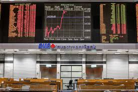 It based in kuala lumpur and previously known as the kuala lumpur stock exchange (klse). Bursa Malaysia Ends Lower On Profit Taking Money Malay Mail