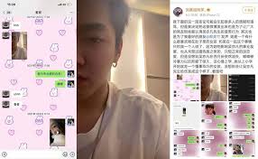 She was born in 2002 and is now 19 years old. Kris Wu Kembali Digosipkan Kencan Kali Ini Dengan Gadis Umur 18 Tahun Overseas Idol