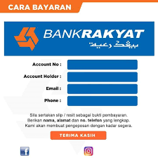 Maybe you would like to learn more about one of these? Wallpaper Template Akaun Bank Rhb Novocom Top