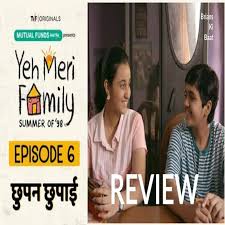Ep 21 Yeh Meri Family Season 1 Episode 6 Review Tvf Brains Ki Baat Free Download Borrow And Streaming Internet Archive Enjoy 2018,2019 exclusive upcoming latest hollywood movies, tv shows reviews before going to watch or download.