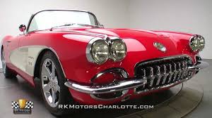 Same owner since 1996 till present.this corvette is one of the most collectible roadster ever built. 134061 1958 Chevrolet Corvette Youtube