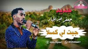 فيلم امريكي رومانسي و اكشن كامل و مترجم للكبار فقط +18 2020 ياباني اكشن رومانسي مترجم,فيلم ياباني تاريخي رومانسي,فيلم رومانسي اكش. Ø§ØºÙ†ÙŠØ© Ø§Ù†Ø§ ØªØ§Ù†ÙŠ Ø¬ÙŠØª Ù„ÙƒØ³Ù„Ø§ Mp3