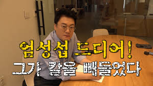 더 깔 신상 없어 학비 벌려고 피팅모델이나 출사모델 좀 하고 있었어 경력은 한 2년 정도? ìœ¤ì„ì—´ì´ ê²€ì°°ì´ìž¥ìœ¼ë¡œ ì í•©í•˜ì§€ ì•Šì€ ì´ìœ  Feat Tvì¡°ì„  ì•µì»¤ ì—„ì„±ì„­ ì •ì¹˜ ì‹œì‚¬ ì¼ë² ì €ìž¥ì†Œ
