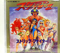 Amazon.com: Strip Fighter II [Japan Import] : Video Games