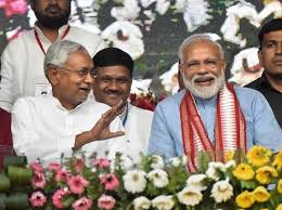 Bihar Election Result Live Victory Of Development Works Says Pm Modi Business Standard News