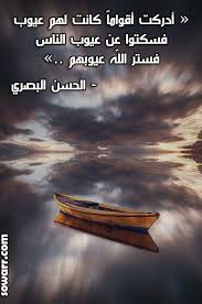 صور فيها حكم عن ستر العيوب sowarr com موقع صور أنت في صورة breathtaking photography reflection photography reflection photos