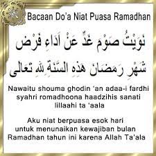 Bacaan Doa Niat Puasa Ramadhan 1439 H 2018 M