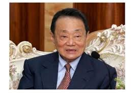 Robert kuok hock nien, is a malaysian business magnate and investor of chinese descent. Tycoon Robert Kuok S Success Is A Malaysian Success Story Prime Minister S Office Se Asia News Top Stories The Straits Times